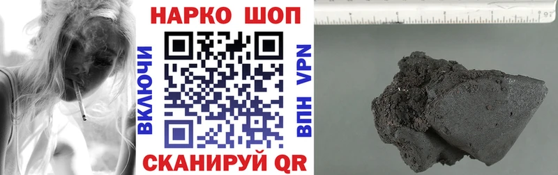 Виды наркотиков купить Дмитровск Cocaine  СК  ТГК  Амфетамин  Мефедрон  МАРИХУАНА 