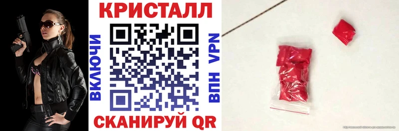 АМФ Premium Дмитровск
