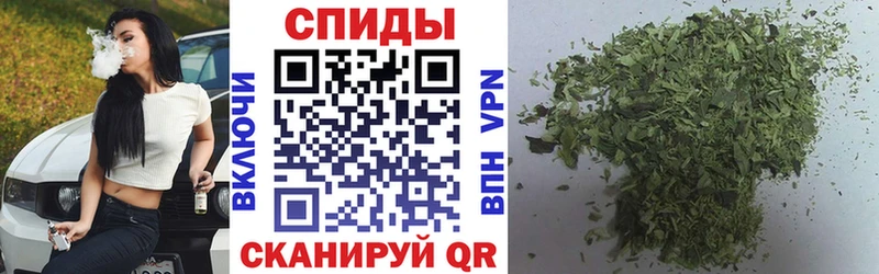 БУТИРАТ бутик  купить   Дмитровск 