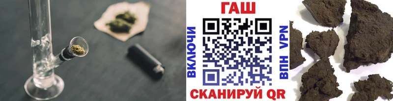 darknet клад  OMG как войти  Дмитровск  закладки  Гашиш Ice-O-Lator 