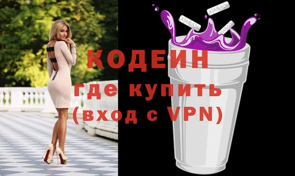 кокс Белокуриха