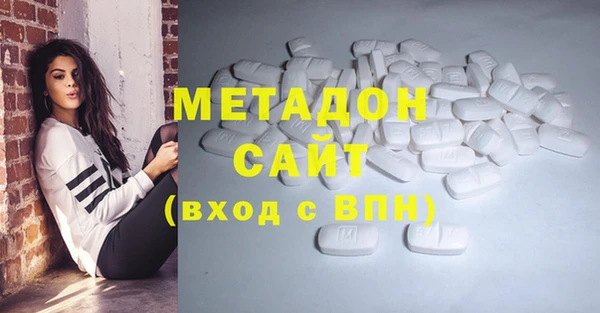 марки nbome Богданович