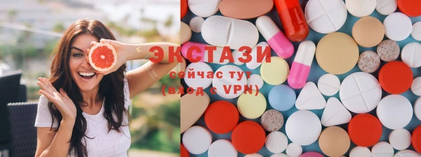 кокс Белокуриха