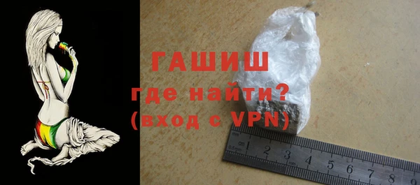 кокс Белокуриха