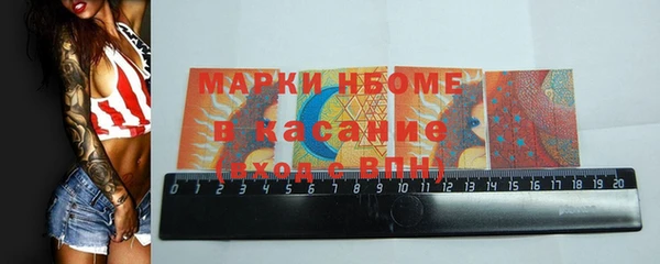 дмт Богородицк