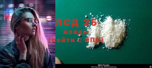 дмт Богородицк
