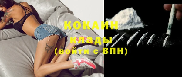 марки nbome Богданович