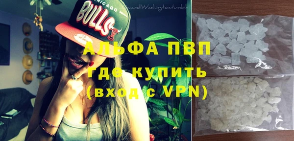 кокс Белокуриха