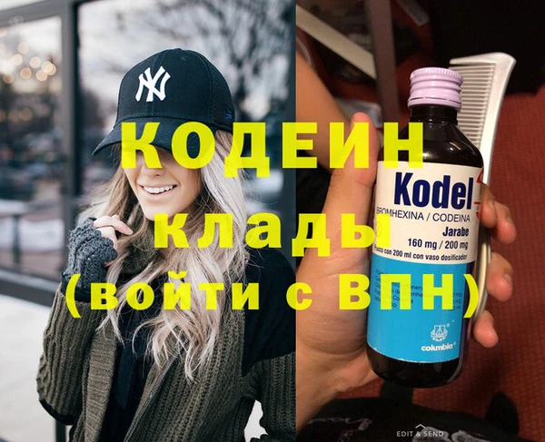кокс Белокуриха