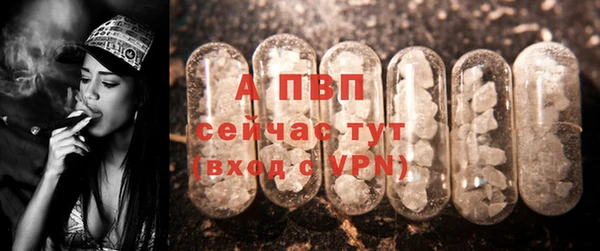 скорость mdpv Белоозёрский