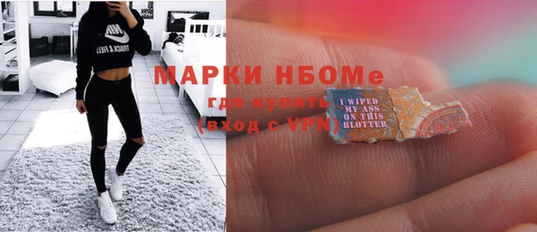 кокс Белокуриха