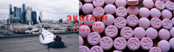 кокс Белокуриха
