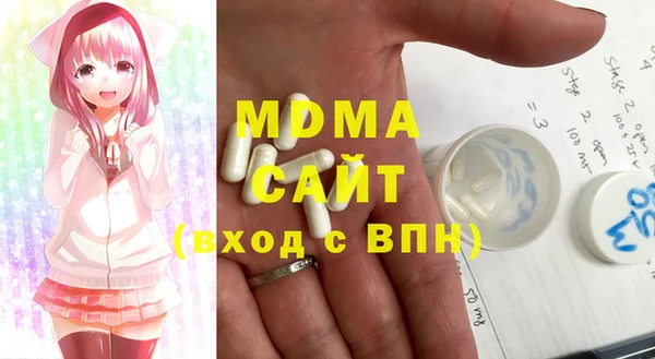 скорость mdpv Белоозёрский