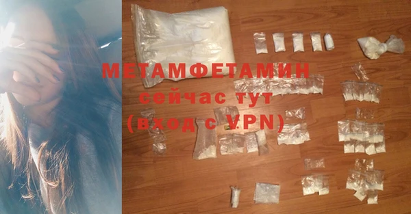 марки nbome Богданович